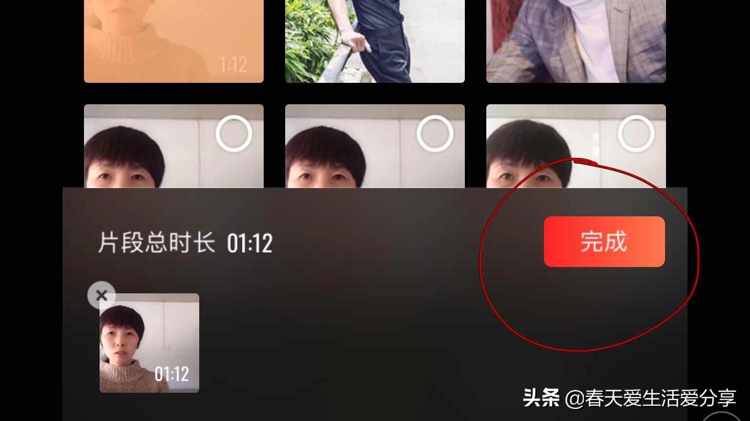 自己用手机拍的视频怎么去除噪音,拍视频噪音大怎么降噪