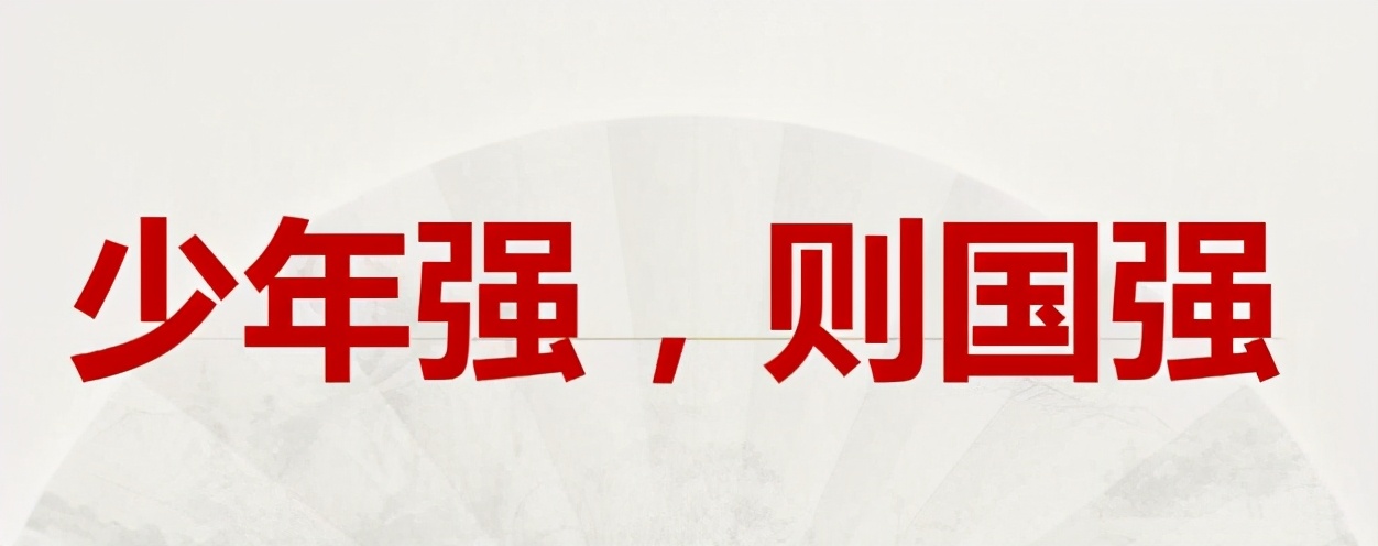 央视点评网络用语,央视痛批网络用语