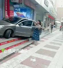 服务区夜间女性专用停车位是什么,无锡市政府开放停车位
