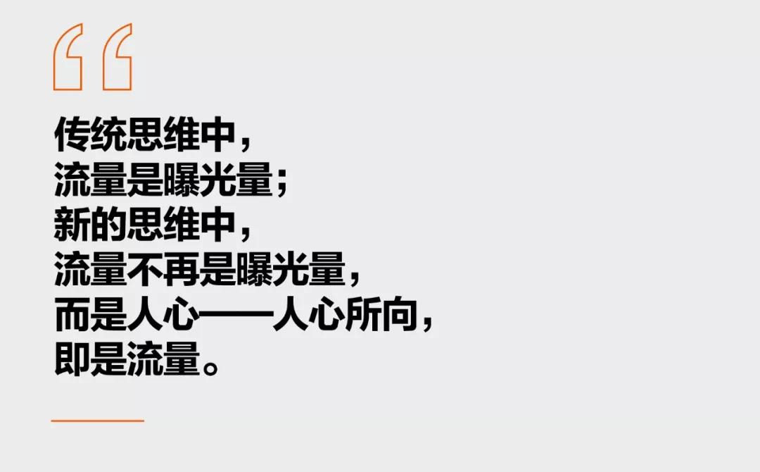 互联网从业15年老兵,互联网老兵十年