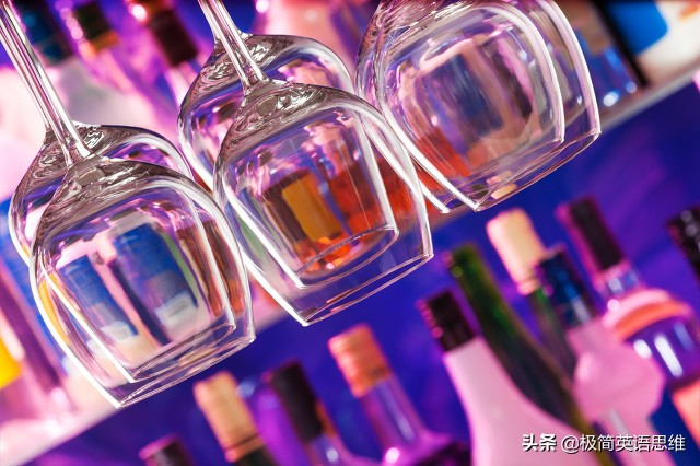 （强）黑科技.背单词77．酒鬼受骗