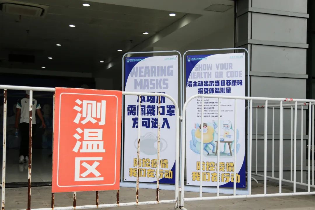 启航2022誓师动员大会,南通支云出征誓师大会