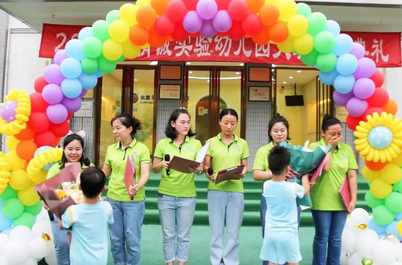 放飞梦想筑梦成长幼儿园毕业典礼,放飞梦想扬帆起航幼儿园