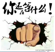 怎样知道工抵房是正规的,怎么知道是不是工抵房