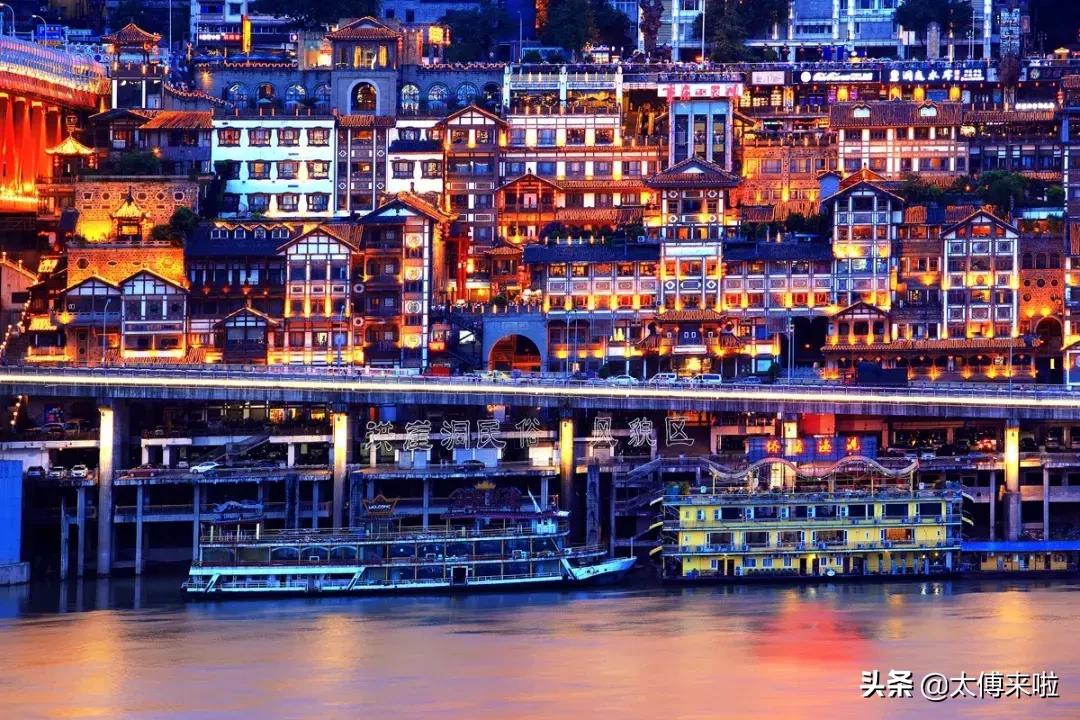 重庆这个城市怎么样,沈阳和重庆哪座城市更好