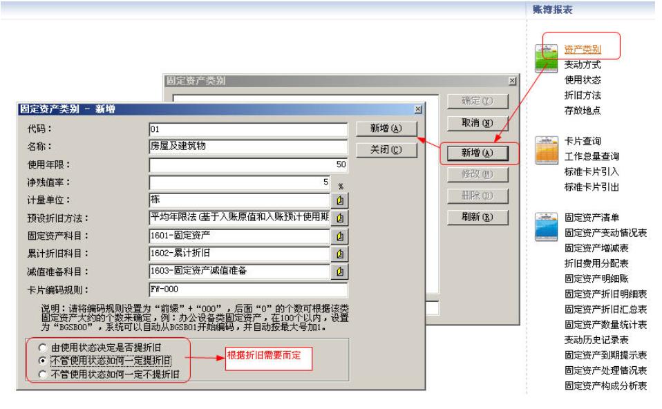 28岁女会计求职，要求月薪1.2W！看她总结的金蝶操作流程，值