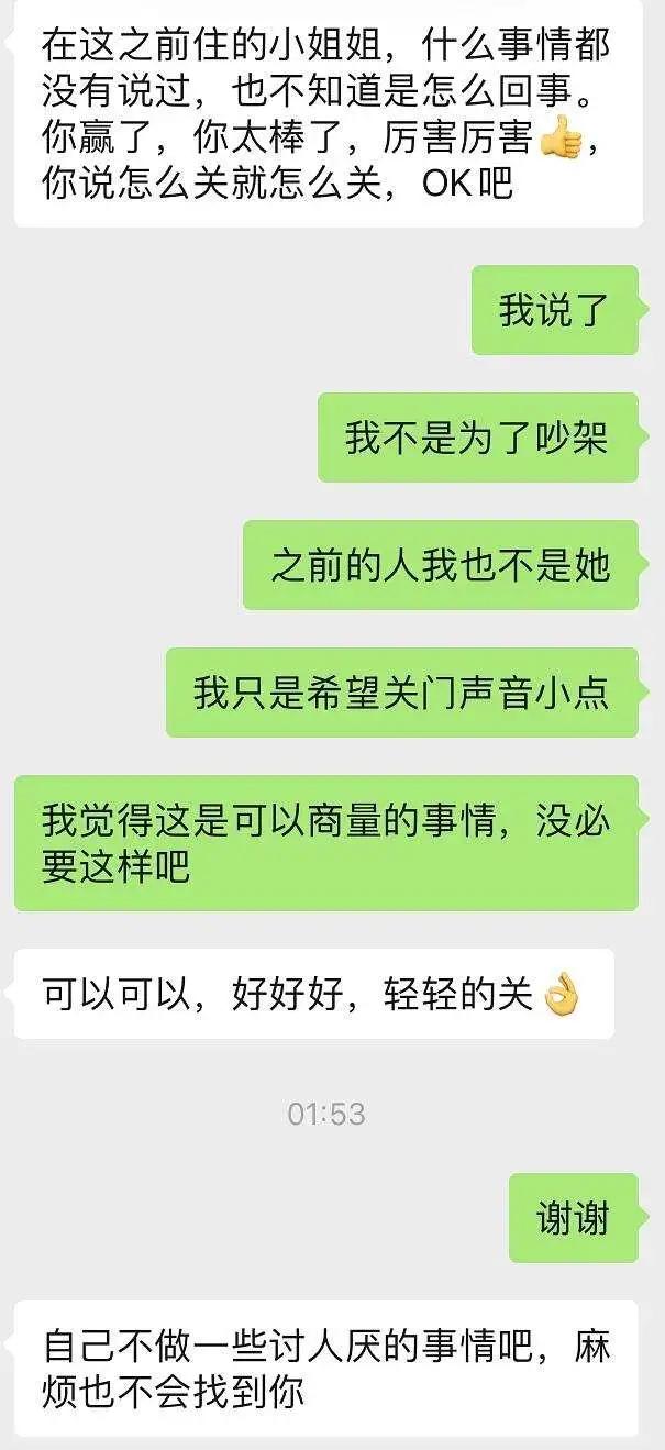 鏁寸鏄竴绾块潚骞寸殑娴极,鏁寸楂樼