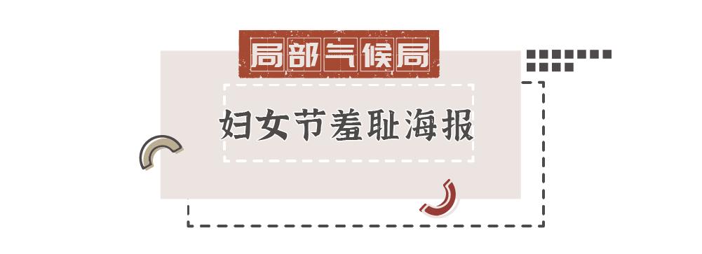平面海报都有啥,2020年21张海报回忆这一年