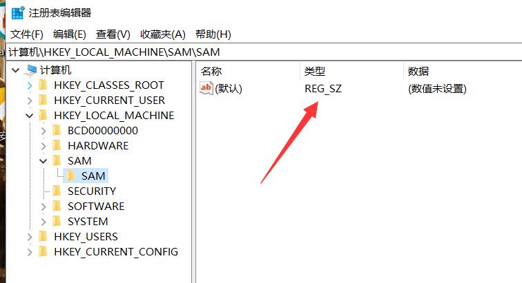 后渗透之权限维持——隐藏用户的创建和使用（全程干货）