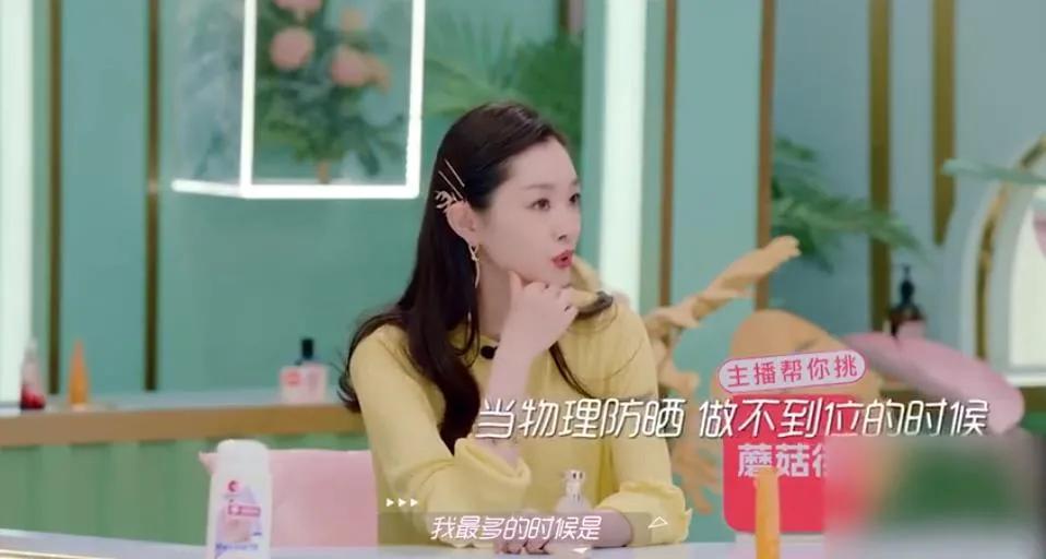 平价最好用的十大防晒,7款热门平价防晒全面测评