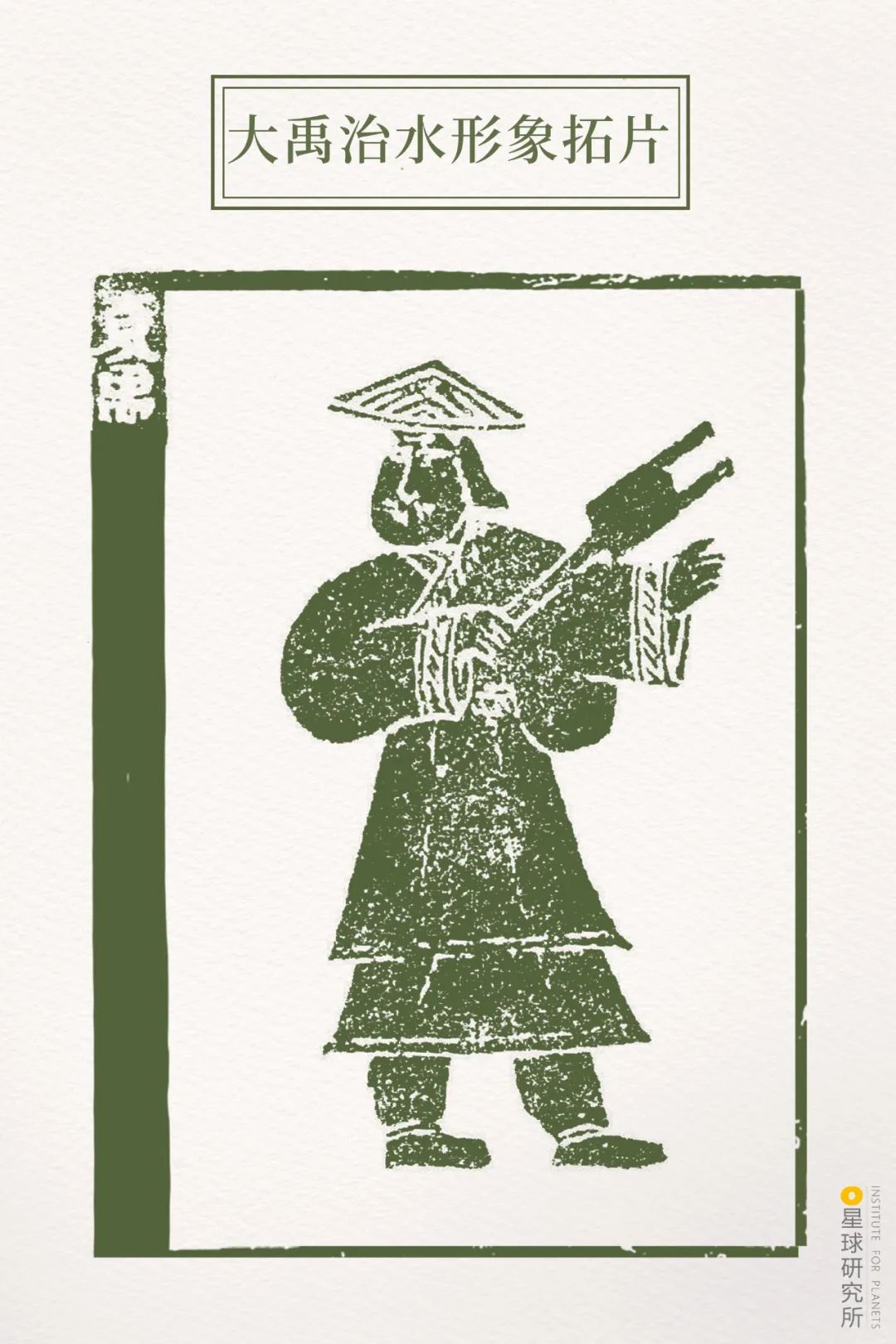 什么是郑州市,什么是郑州