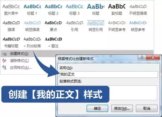 word澶氫汉鍗忓悓缂栬緫鏂囨。妗堜緥,word澶氫汉鍗忎綔鎬庝箞杞垚鏂囦欢