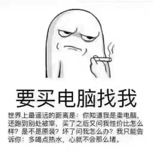 cpu主板显卡内存硬盘显示器光驱,电脑cpu显卡硬盘套装