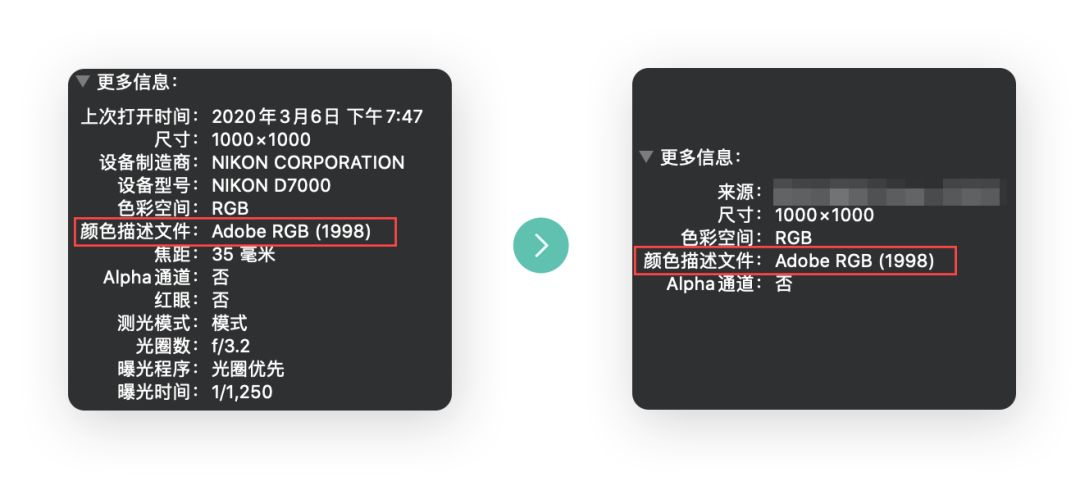 发朋友圈图片清晰技巧,发朋友圈图片怎么更清晰