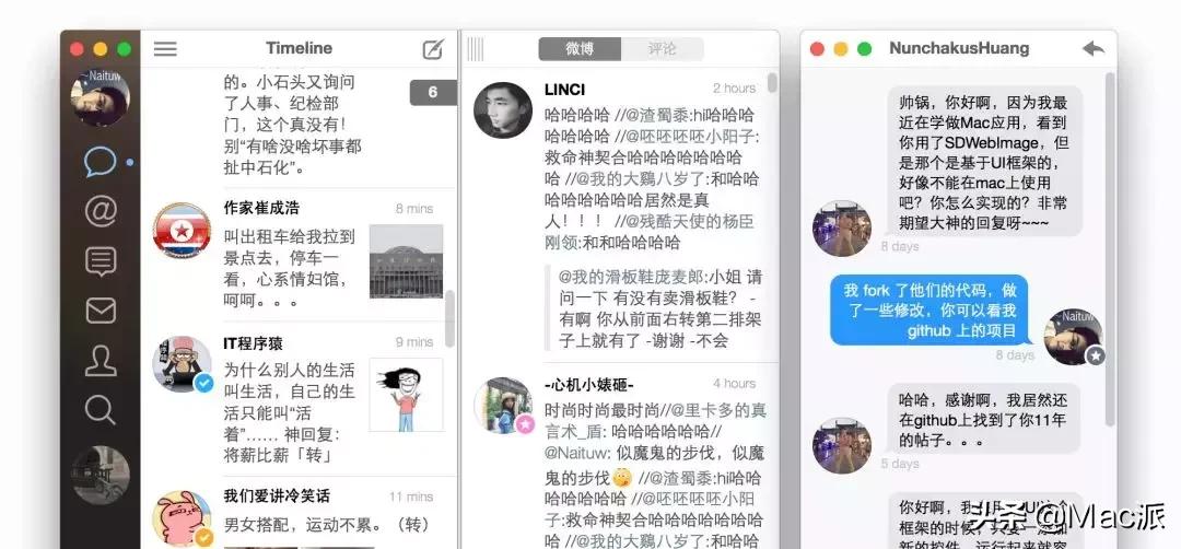 好用的macbook软件推荐,强烈推荐的mac好用软件