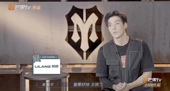 “一公”结束，哥哥们各自精彩，八个部落的队长，谁最受欢迎呢？