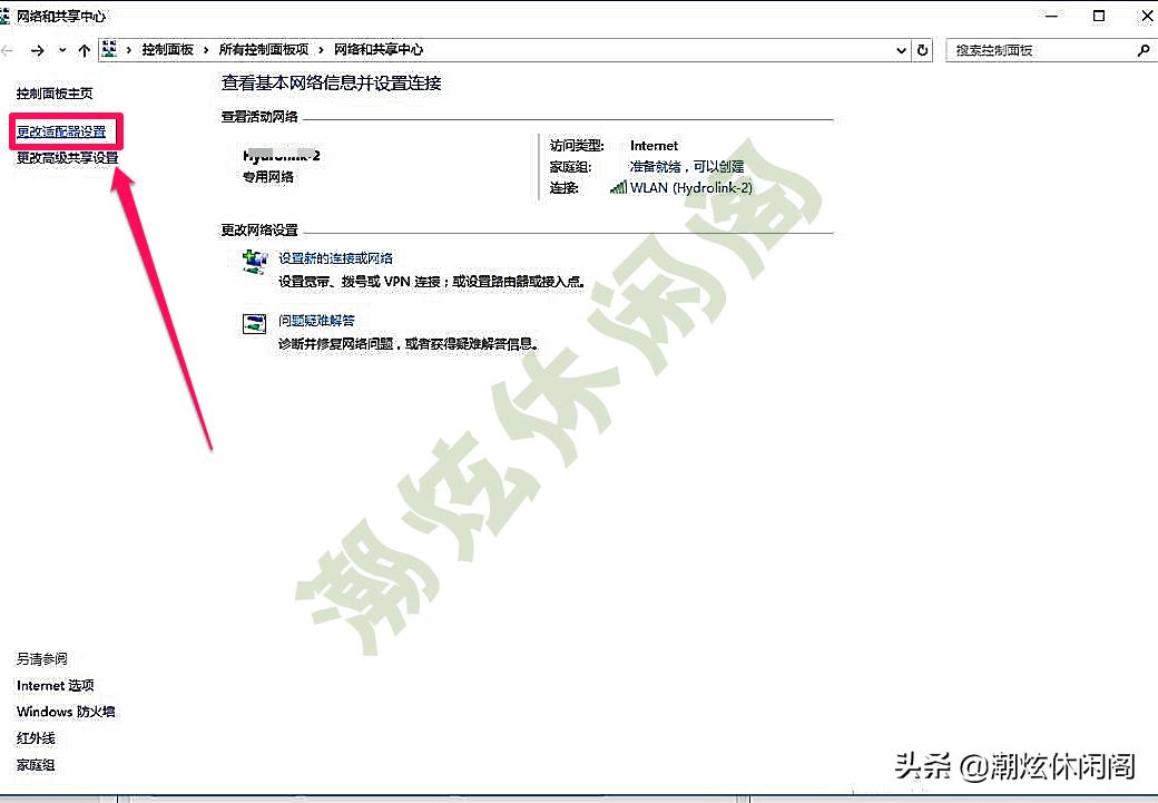 笔记本电脑怎么连接有密码的wifi,电脑没连接wifi怎么查看wifi密码