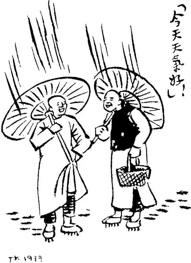 丰子恺治愈文字,丰子恺诞辰120周年完整版