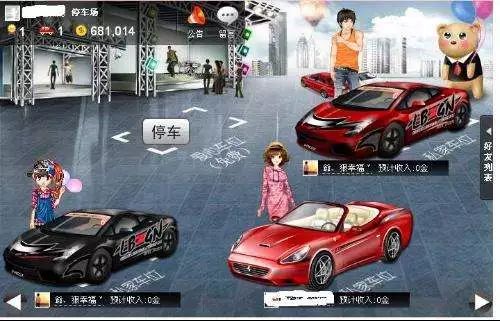 你有多久没有登过QQ聊天了