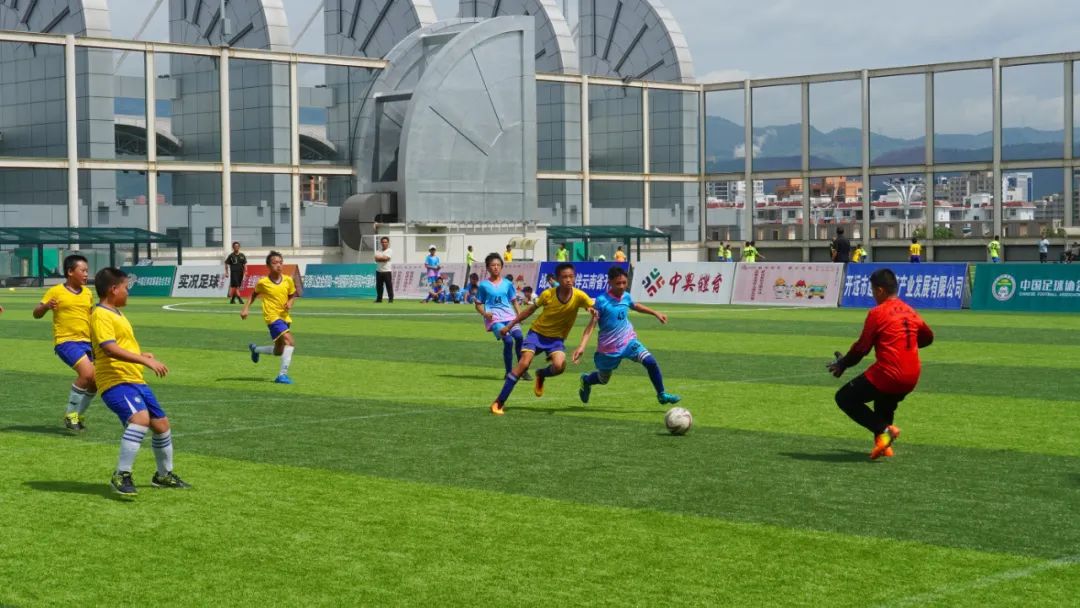 开远足球联赛总决赛,开远中国城市少儿足球联赛