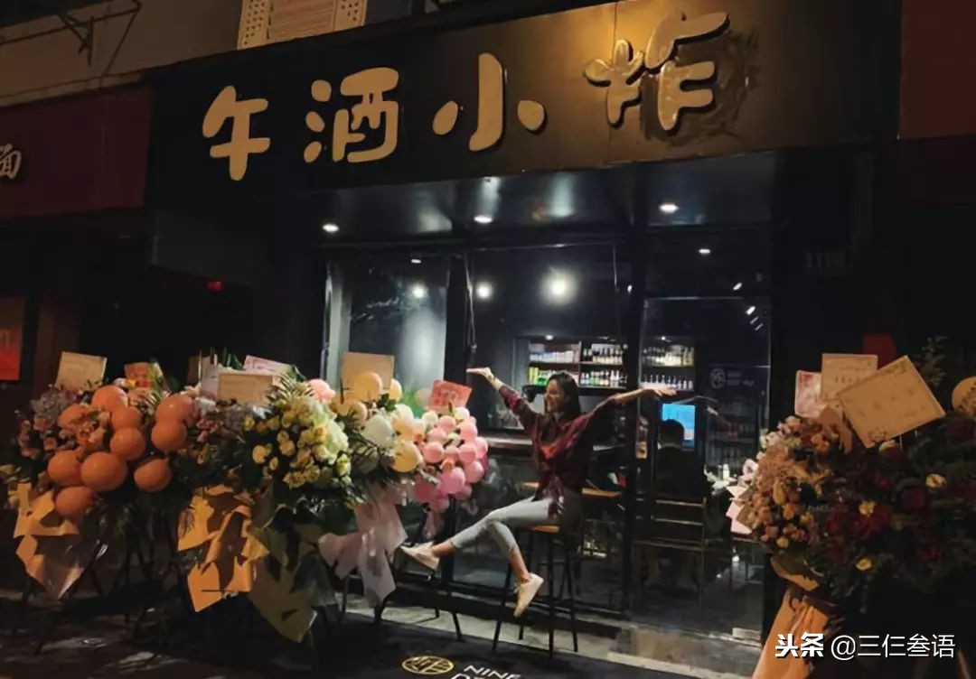 章若楠和王思聪在一起过吗,王思聪上热搜章若楠