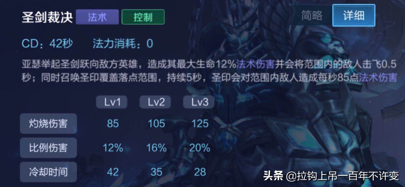 为什么近战怕马可波罗,王者马可波罗近战伤害更高