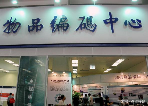 网店日均发货千单，仓储货品条码这样编，才可能扫码进扫码出
