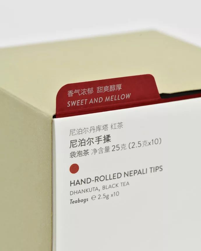茶叶品牌的创意设计方案,北京茶叶品牌创意设计