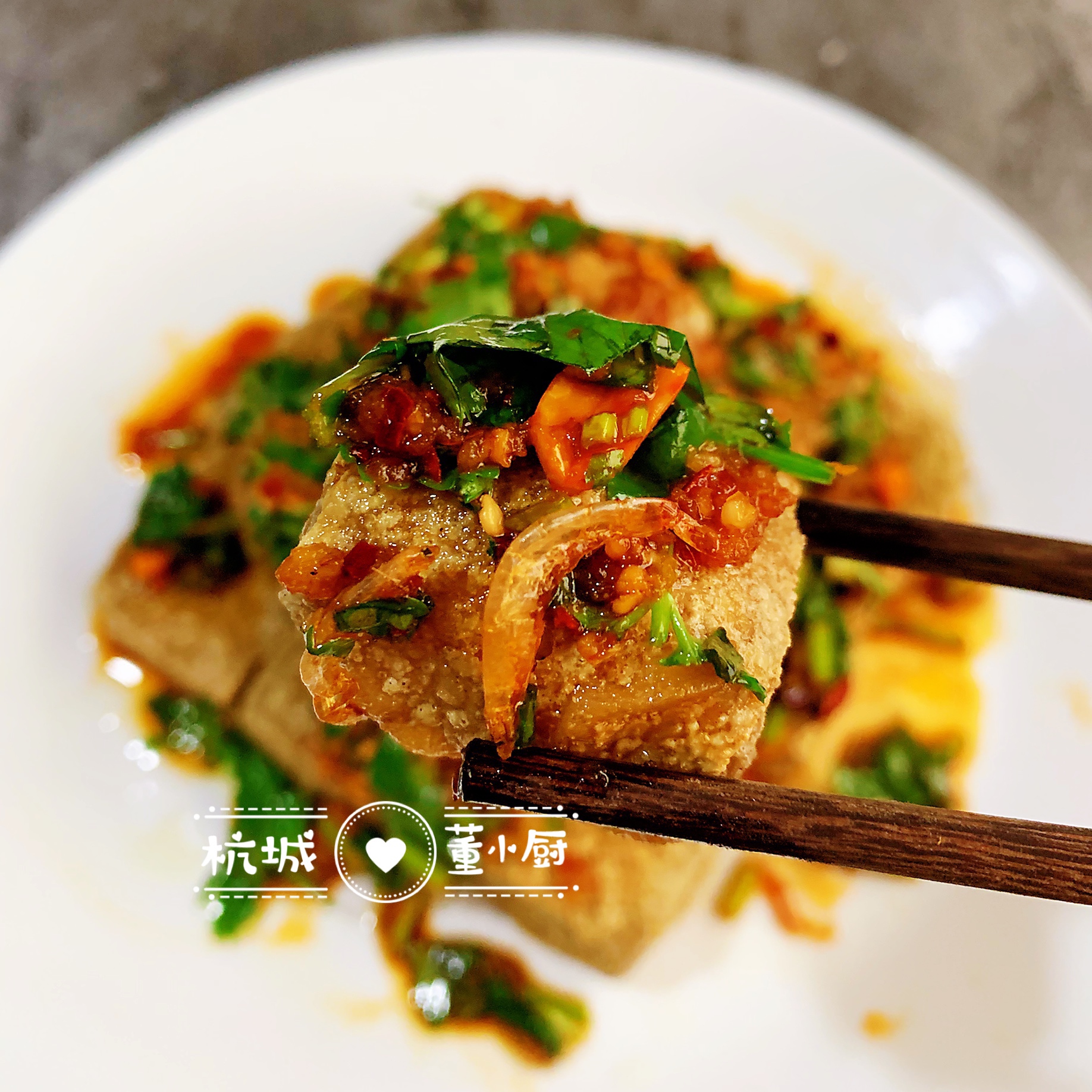 油炸臭豆腐加的粘稠的汤汁,油炸臭豆腐有怪味