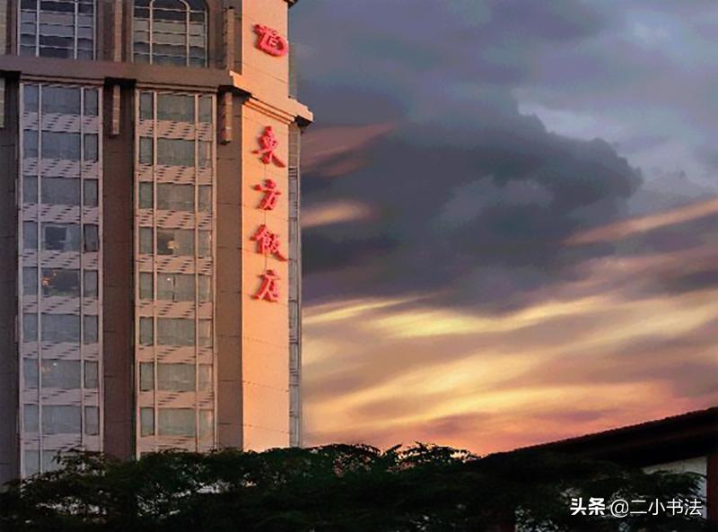 他只用300元便买到一幅名画,一个收藏家收购了一幅世界名画