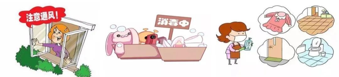 疫情之下卫生防护,疫情之下做好防护