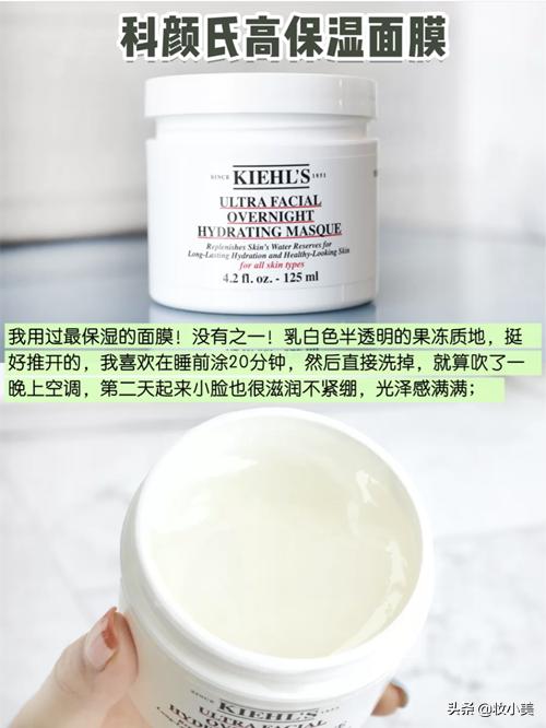 科颜氏白泥面膜搭配积雪草面膜,科颜氏白泥面膜推荐