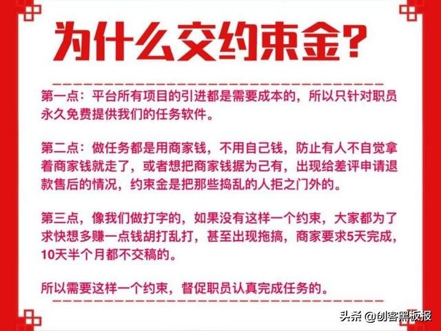 各种网骗手段,网骗小伎俩