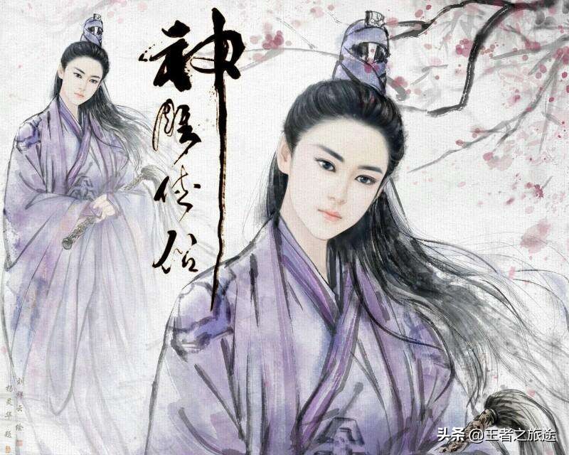 神雕侠侣2手游什么时候开新,神雕侠侣2手游最新消息