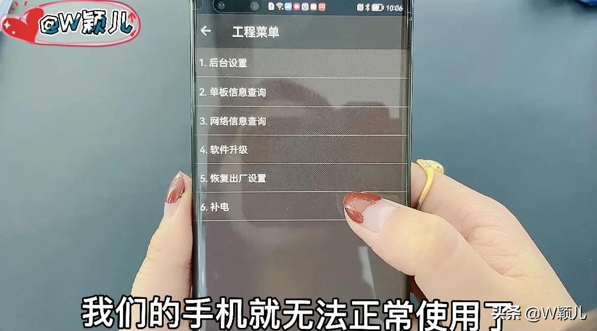 华为手机升级鸿蒙后耗电解决方案,mate50pro升级鸿蒙4.0续航怎么样