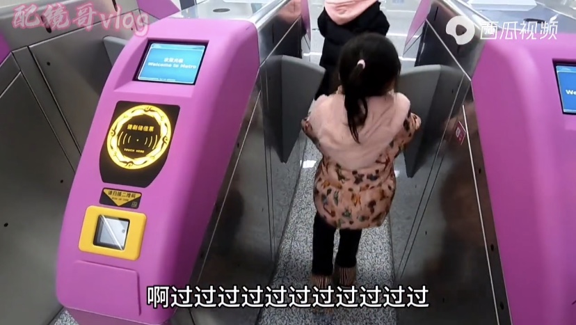 郑州小孩坐地铁最新政策,郑州公交地铁儿童免票标准