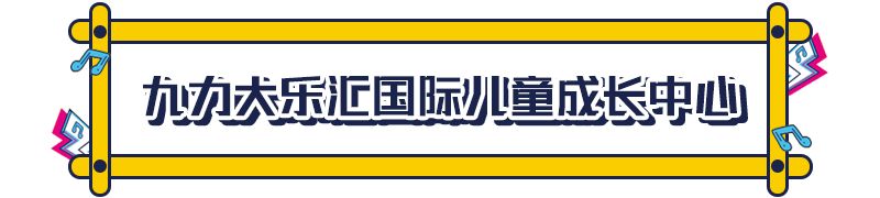 南京海底世界年卡可以玩哪些地方,南京海底世界免费游玩