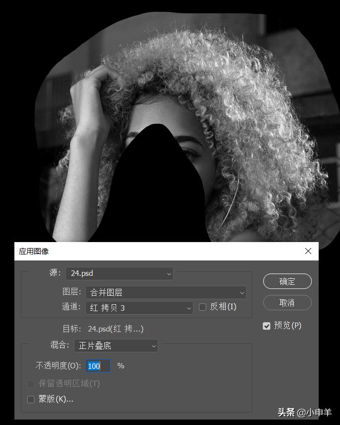 ps抠图18个金发女孩,ps抠图女生头发