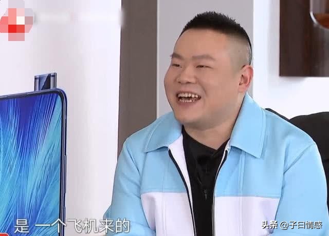 岳云鹏曹云金事件始末,岳云鹏说师娘跪在曹云金面前