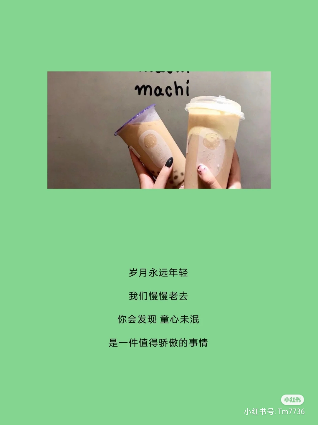 快手情感语录说说大全短句,快手说说句子热门爱情伤感