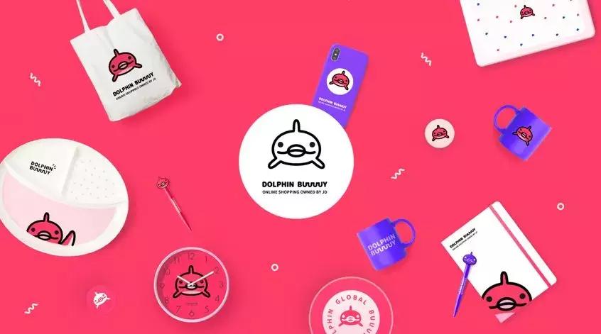 海囤全球购物流程,海囤全球商品