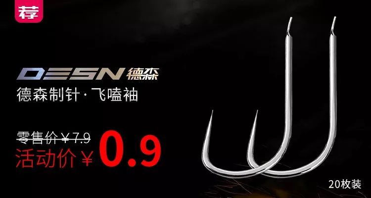 强者学院||刘志强老师教你绑仕挂的诀窍