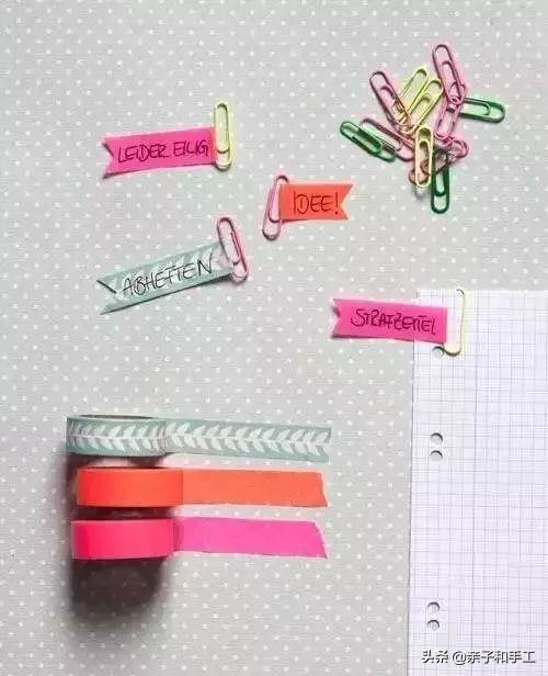 自制树叶书签不用水煮也不用锅煮,自制十二星座流沙书签不用胶水