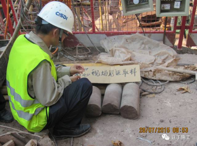 地基与基础工程标准施工步骤详解,建筑地基与基础施工质量验收规范