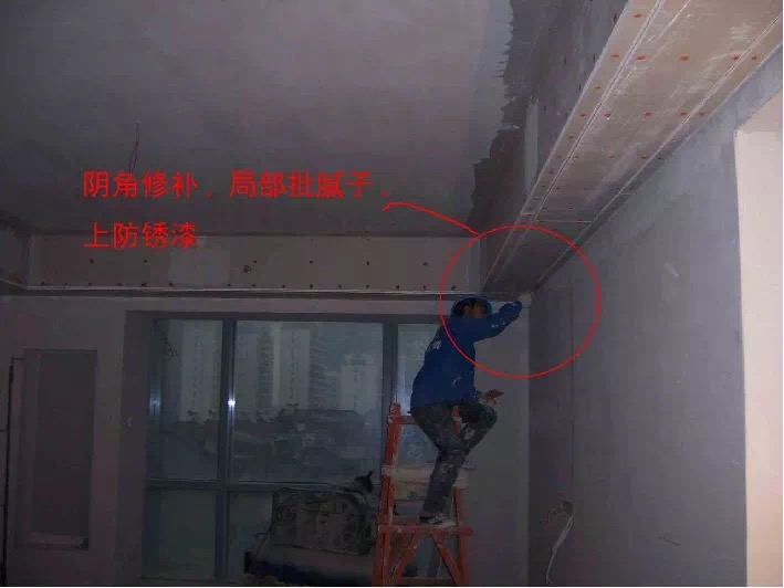 了解乳胶漆材料知识,墙面乳胶漆的施工工艺及适用范围