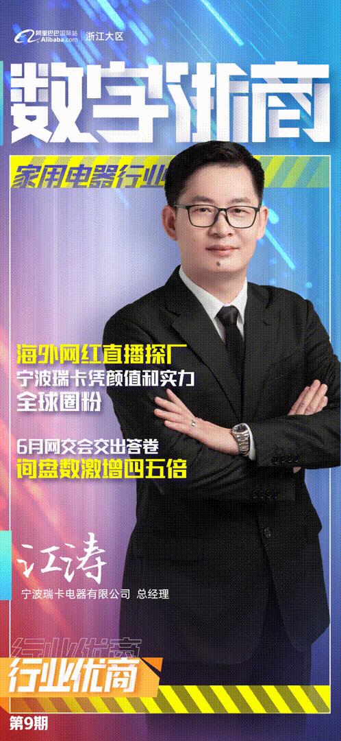 娴欐睙瀹佹尝缃戠孩鐩存挱鍩哄湴,娴峰缃戠孩鎺㈠巶