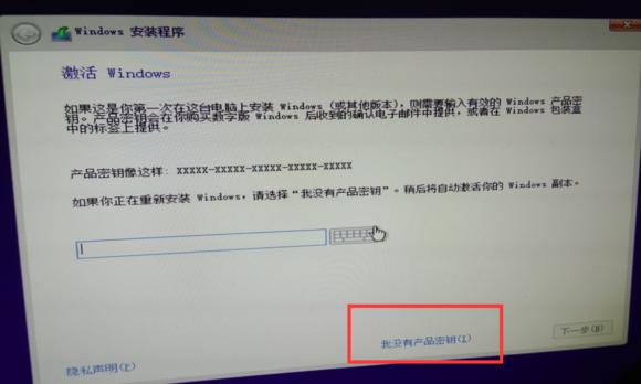 dellinspiron7472閲嶈win10,鎴村皵inspiron3670閲嶈win10
