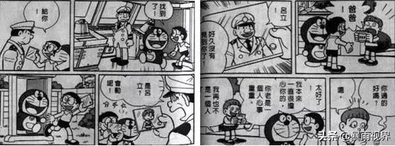 动漫里的黑科技有哪些呢,动漫里最方便的黑科技