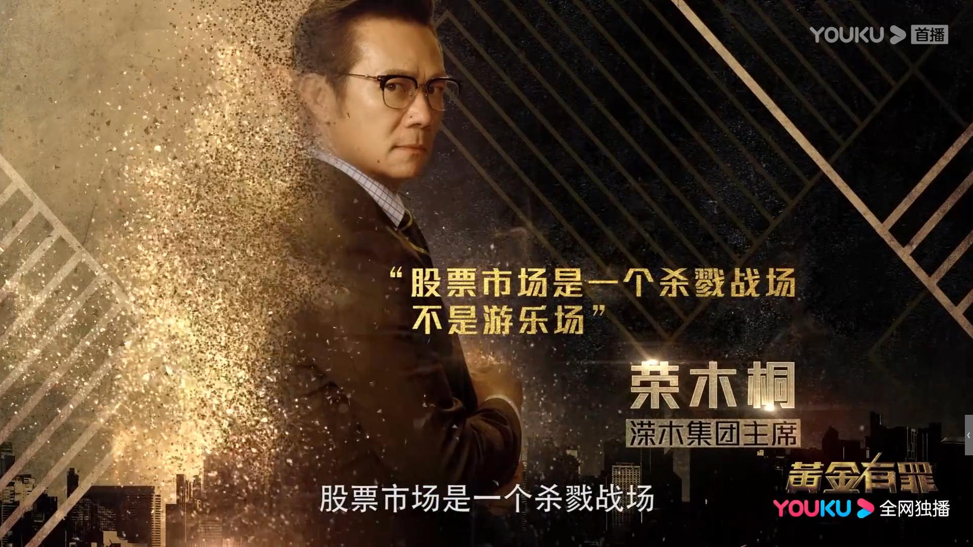 毕雯珺新剧定档了，同时还有《延禧攻略》番外篇也定了