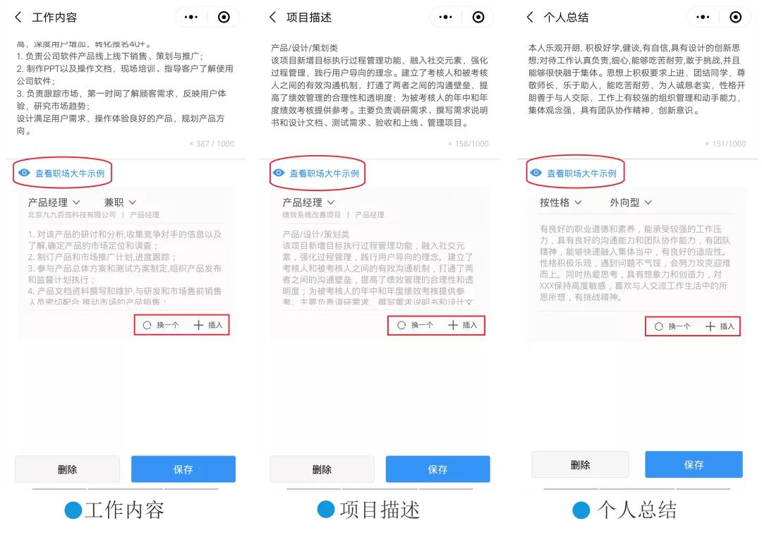 bat鍛樺伐浜烘暟,bat鍛樺伐